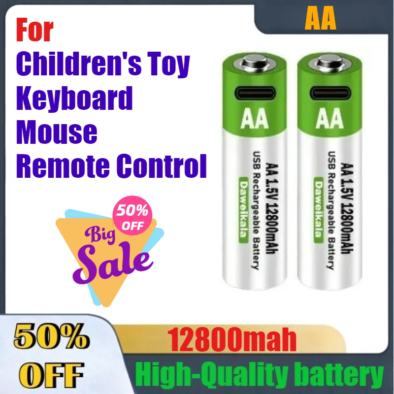 

AA 12800mAh High-Quality Rechargeable Li-ion Battery for Children's Toy Keyboard, Mouse, Remote Control