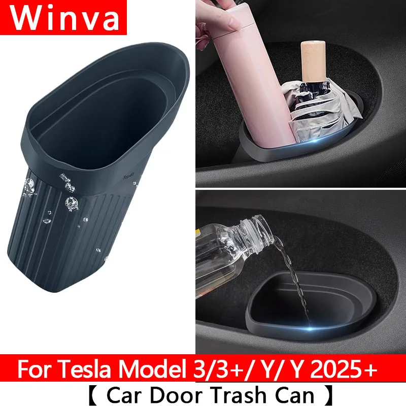 

For Tesla All Model Y&3 Car Door Trash Can Silicone Door Storage Box Waterproof Garbage Can Car Accessories Juniper & Highland