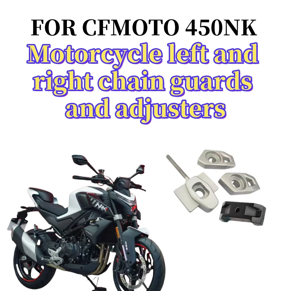 Vis de déflecteur de réglage de la tensión de la nervure arrière, para moto CFMOTO CF 450NK 450 NK