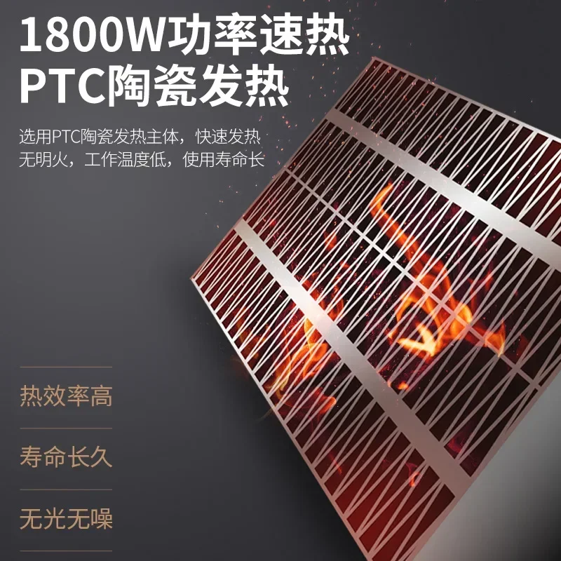 【1800W】Cozy Up with Our Home Electric Fireplace Heater - 3D Simulation Flame Fan, European Style Living Room Heater