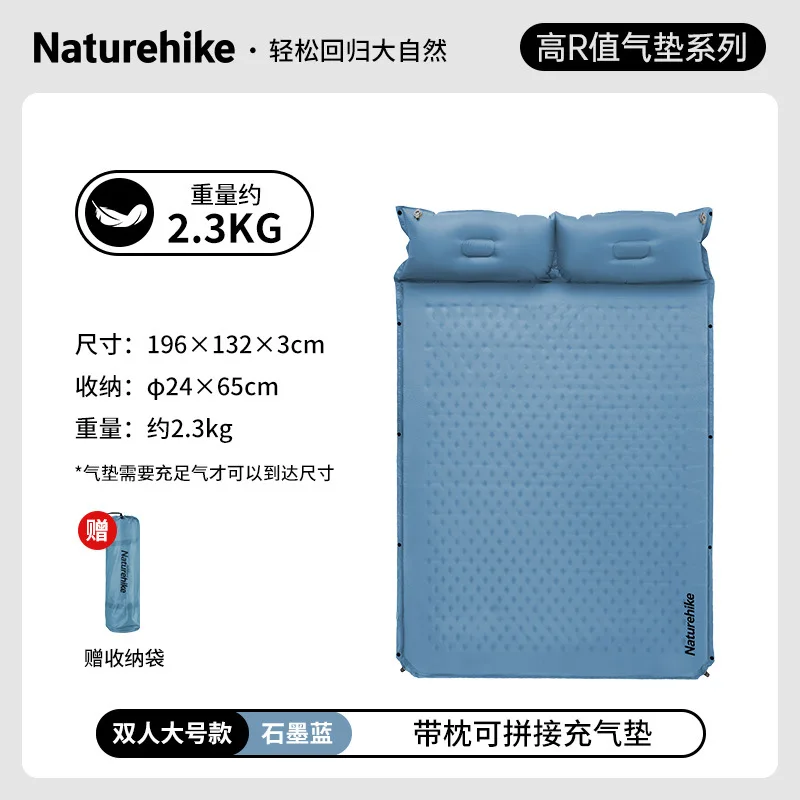 

Naturehike-Automatic Inflatable Mattress for Two People, Outdoor Camping Mat with Pillow, NH18Q010-D