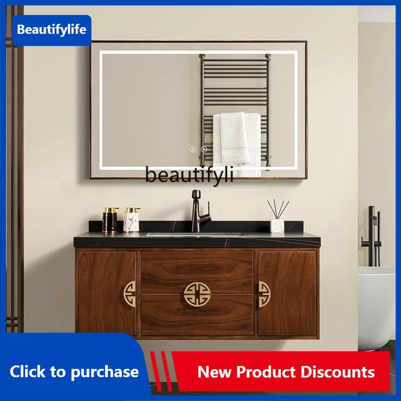 C85 Chinese Style F… - image