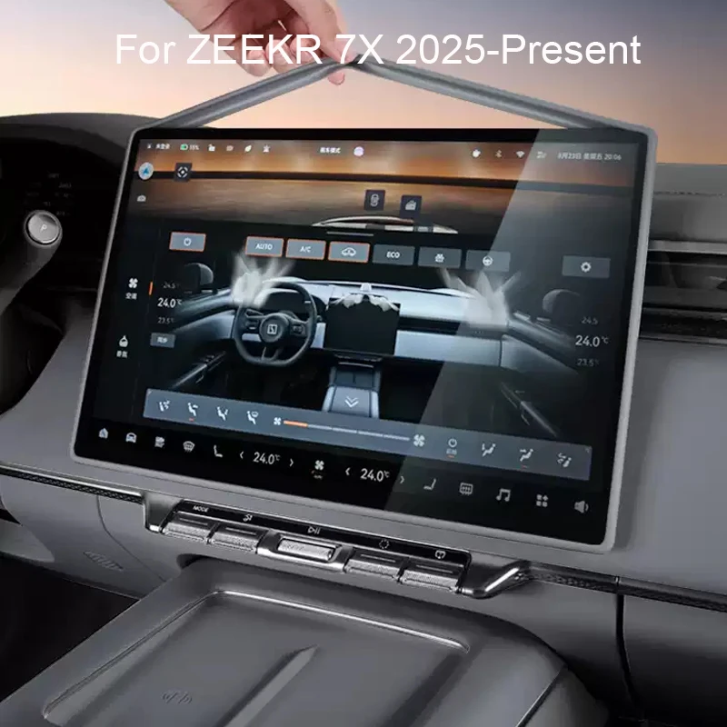 

14.6" Car Navigation Screen Protective Silicone Cover For ZEEKR 7X 2025-Present Auto Inner Mirror Protect Cover Accessories