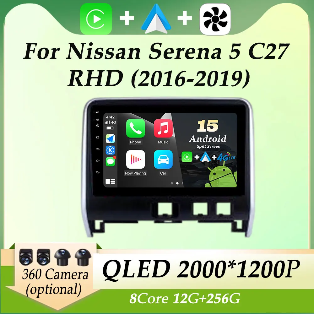 

Car Radio Video Audio Multimedia Player for Nissan Serena 5 C27 RHD 2016 - 2019 Carplay GPS Navigation Split Screen QLED Screen