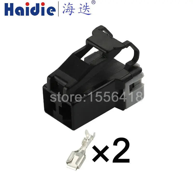 

1-50 sets 2pin auto electric plastic connector plug wiring cable unsealed connector 7123-6023-30