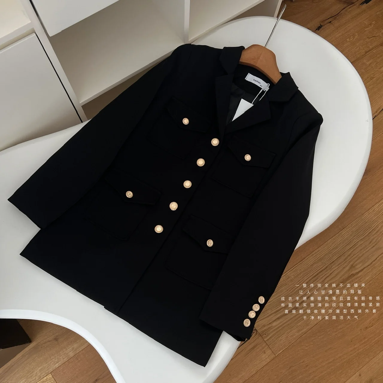 Women's Spring Autumn Turn Down Collar Long Sleeve Pockets Suit Jacket Lady Vintage Streetwear Black Single Breasted Jacket