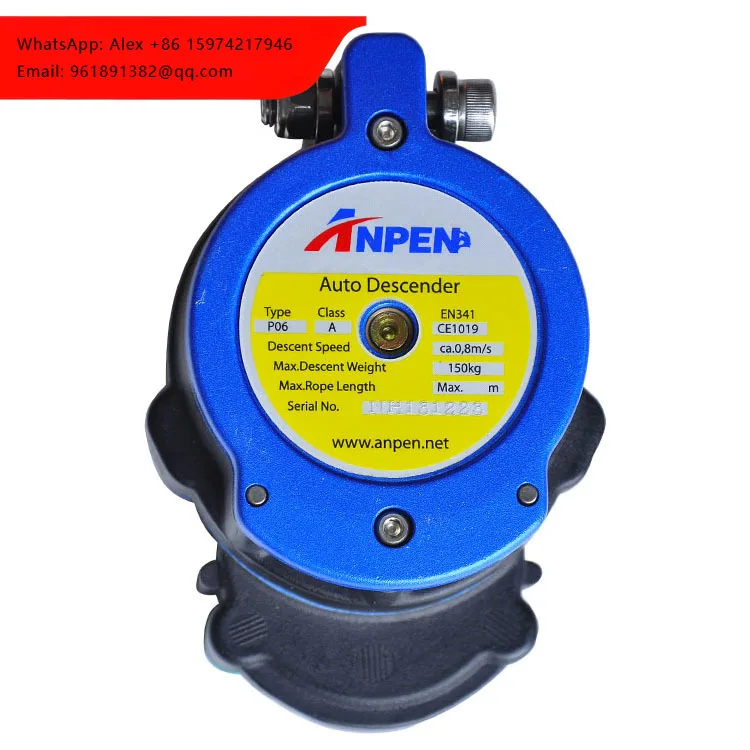 Safety Automatic Climbing Descender P06