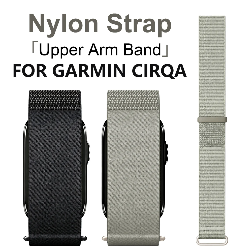 Нейлоновый ремешок на липучке для бицепса/верхней части руки для Garmin CIRQA, сменный плетеный ремешок-аксессуар.