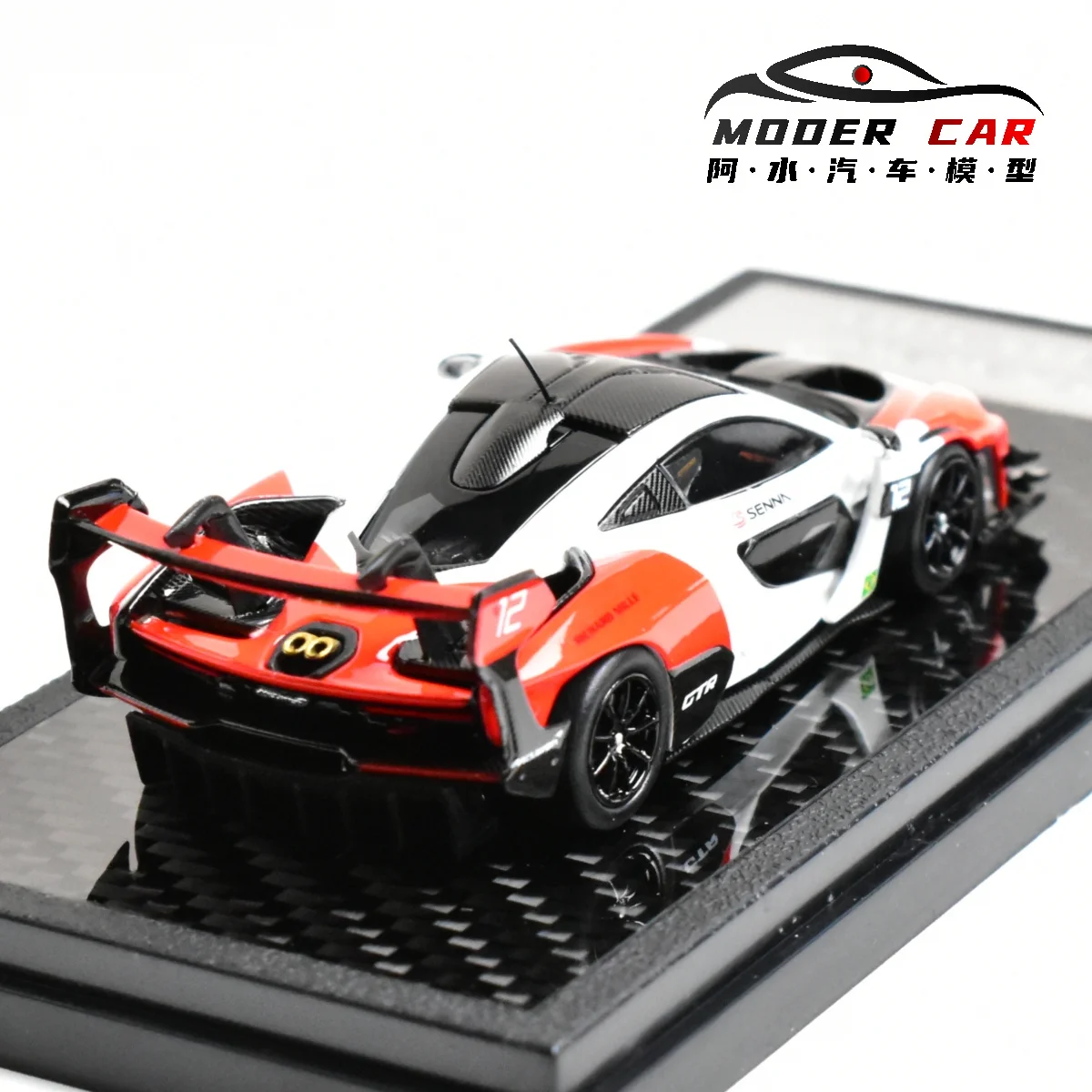 

ЖК-дисплей 1:64 GTR, сувенирная литая под давлением модель автомобиля