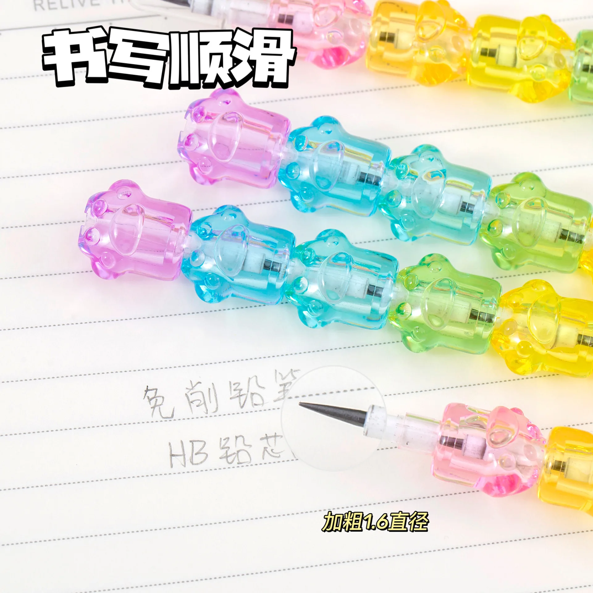 

Cat Claw String Automatic Pencil Cute Primary School Student 1.6 Bold HB Free Sharpening Activity Pencil Removable Doudou Pen