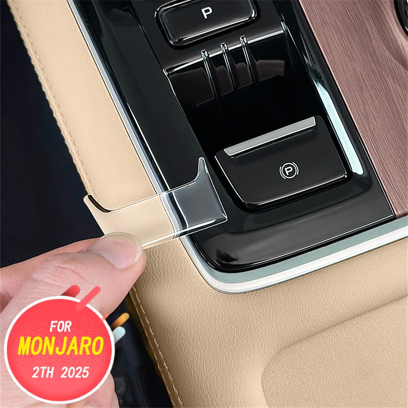 Automotive interior decoration accessories, central control button protection patch for GEELY Monjaro 2TH 2025