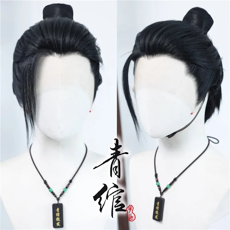 

Styled Cos Wigs Tianying Black Color Where Winds Meet Cosplay Wig Hand Hook Wig for Halloween Party Performance