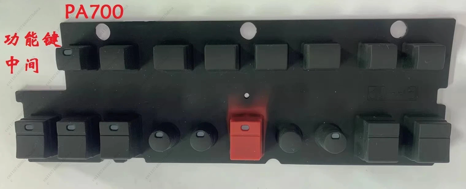 New Original PA600, PA300, PA700 Electronic Keyboard Function Keys Conductive Rubber Pads