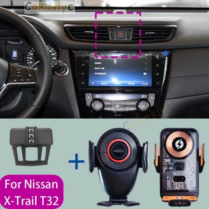 

Для Nissan X-Trail T32 2014 2015 2016 2017-2021 автомобильное крепление для телефона беспроводное зарядное устройство специальный держатель мобильного телефона фиксированная подставка