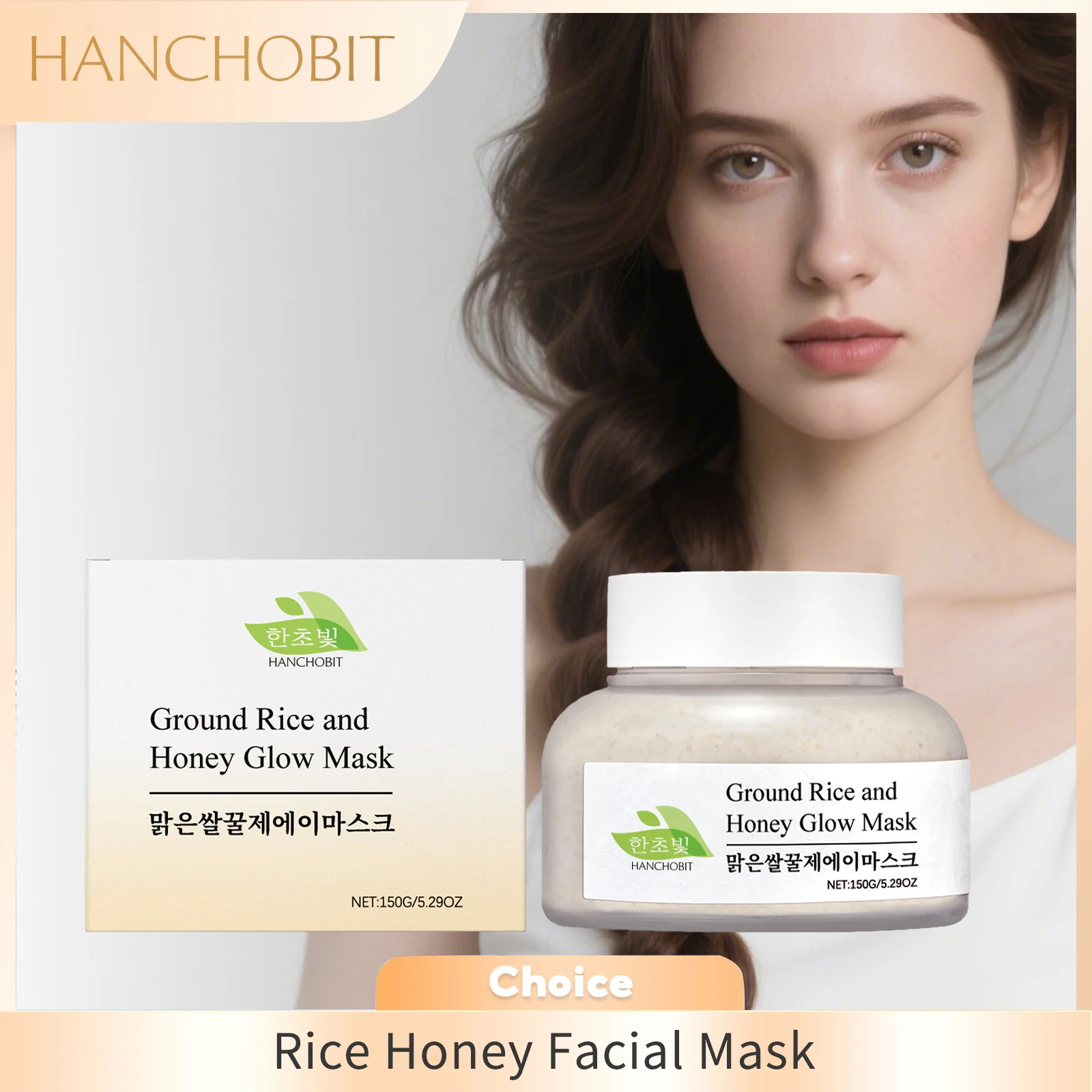 

Rice Honey Face Mask Replenishment Moisturizing Fade Dark Spot Repair Sensitive Skin Shrink Pore Hydrating Mask Korean Skin Care