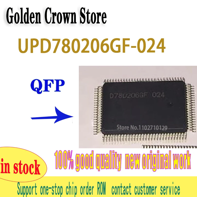 1pcs/lot  UPD780206GF-024 UPD780206GF QFP Brand  IC chip  new original in stock