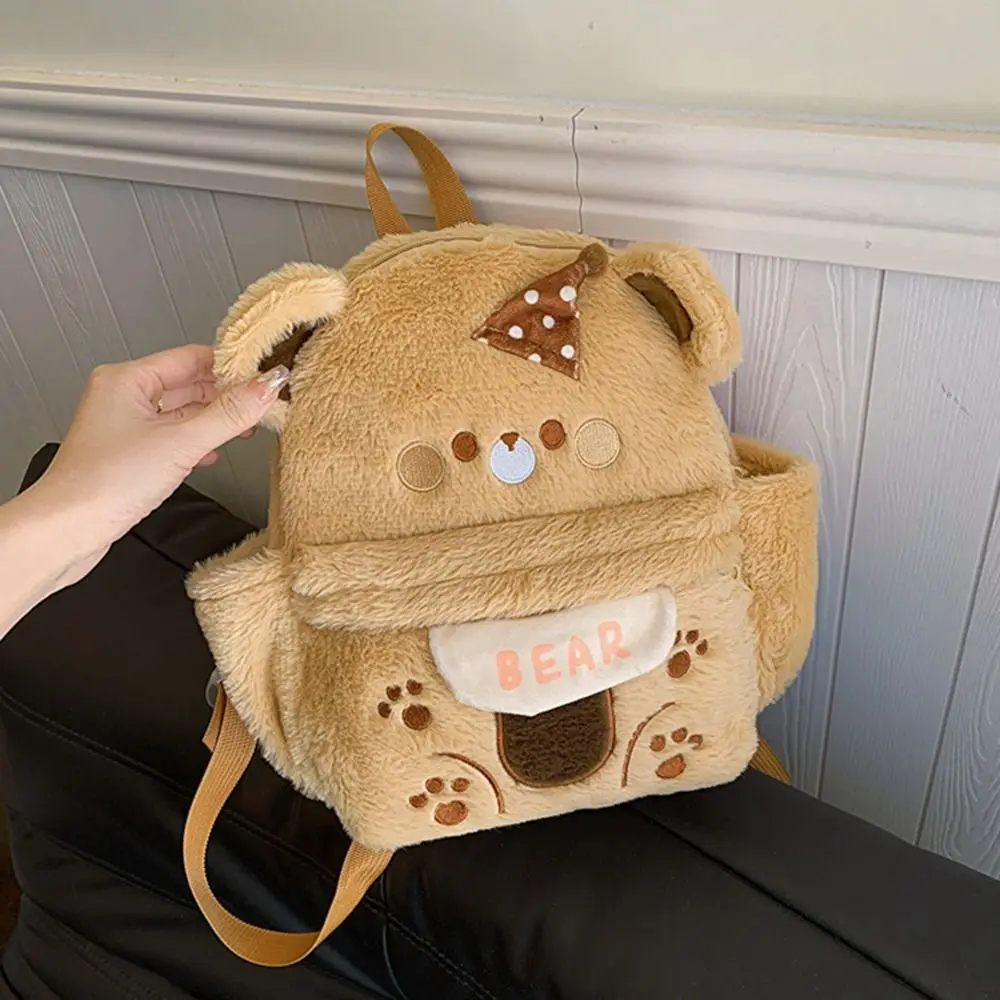 

Backpack Adjustable Straps Cartoon Little Bear Backpack Large Capacity Soft Bear Schoolbag Creative Animal Shoulder Bag Gift
