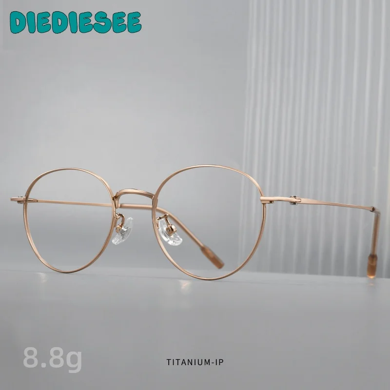 

DIEDIESEE Ultra Light Titanium Material Women's Glasses Frame Anti Blue Light Flat Glasses Men's Small Frame Glasses Frame 0832F