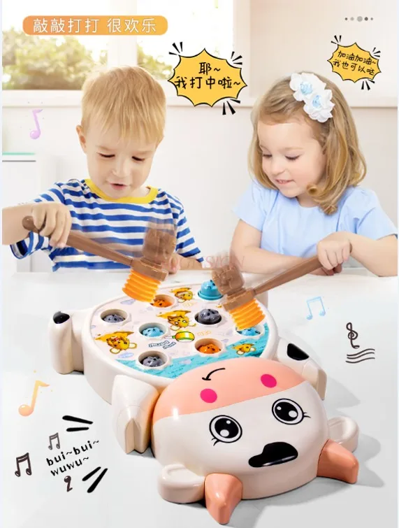 Schlagen von gemahlenen Mäusen als Kinderspielzeug, nützlich für die Intelligenz von Säuglingen und Kleinkindern, Früherziehung und Gewindeschneiden