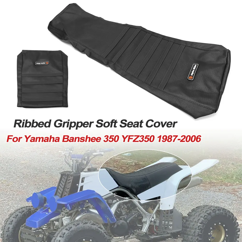 For All Yamaha Banshee 350 YFZ350 1987-2006 Motorcycle Ribbed Gripper Soft Seat Cover PVC Non-slip