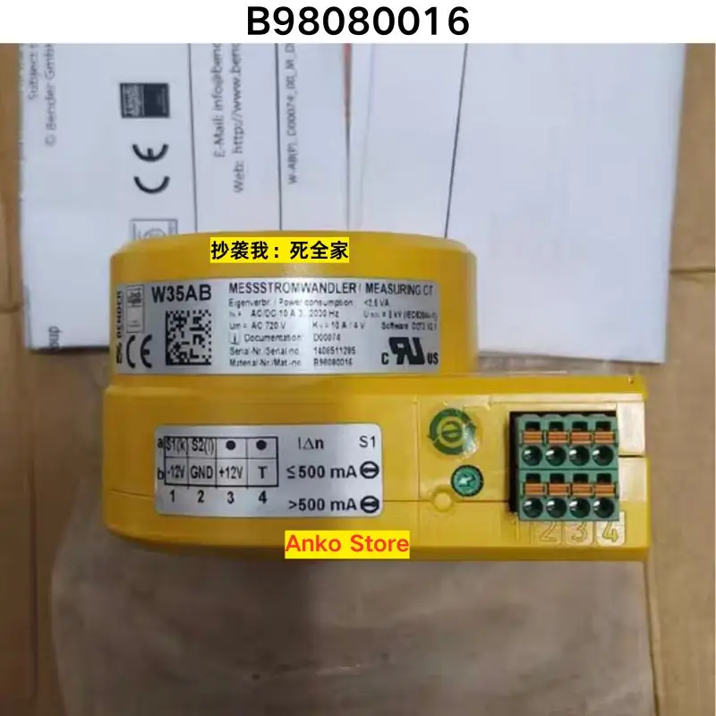 Second-hand test OK  B98080016 module