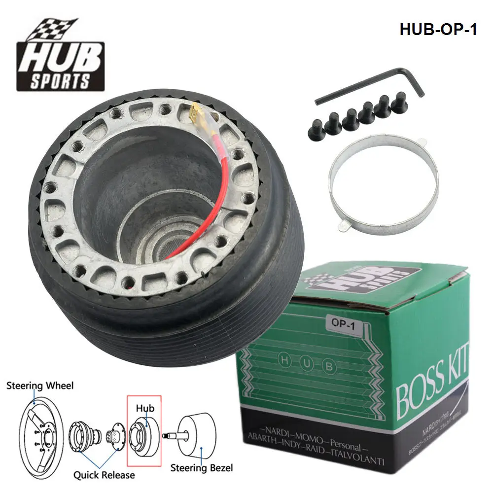 HUB Sports For Opel Vauxhall Calibra Vectra Cavalier Senator Steering Wheel Quick Release Hub Adapter Boss Kit HUB-OP-1