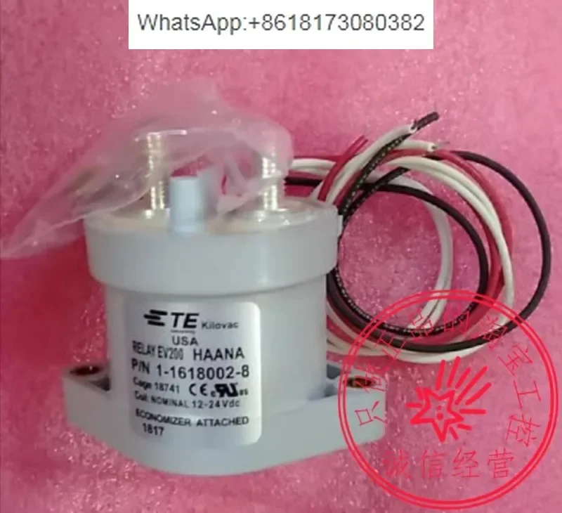 

EV200HAANA DC electric vehicle relay 1-1618002-8 high voltage contactor