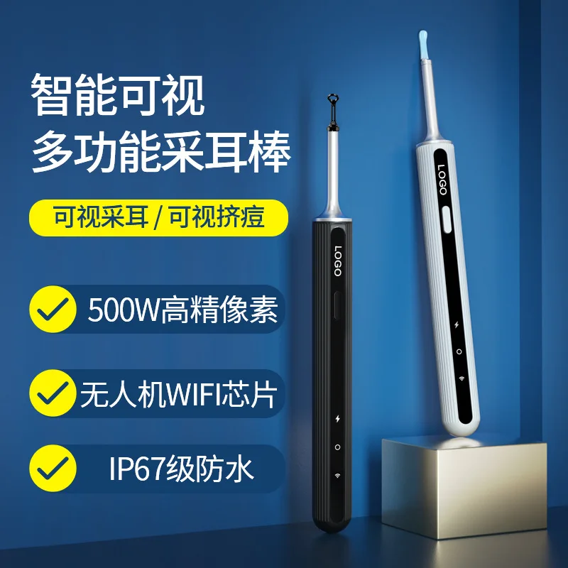 X8 Wireless HD Lighted Visual Ear Spoon, Smart Ear Cleaning Tool for Adults, Visual Ear Pick Otoscope
