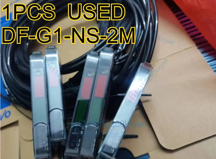 1pcs photoelectric fiber sensor photoelectric amplifier df-g1-ns-2m