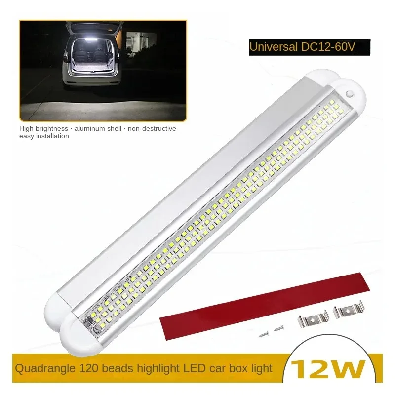 Luz do compartimento ultra brilhante 12-85v luzes de leitura da cabine led luzes da cabine 120 contas quatro curvadas escudo de alumínio luz tronco