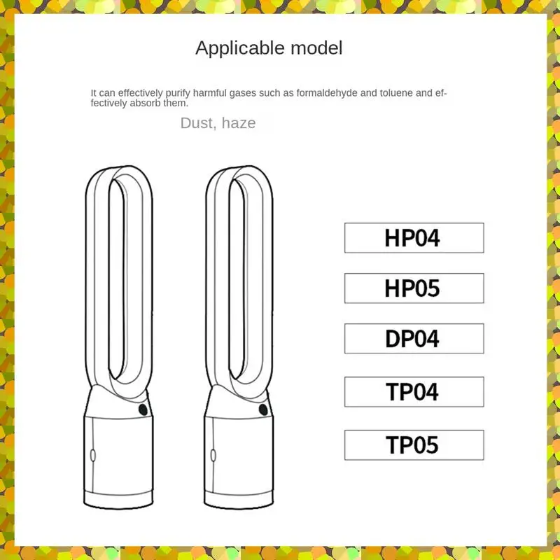 AGLH 1 زوج تصفية لتنقية دايسون HP04 HP05 TP04 TP05 DP04 HEPA الكربون القماش تصفية استبدال الشاشة