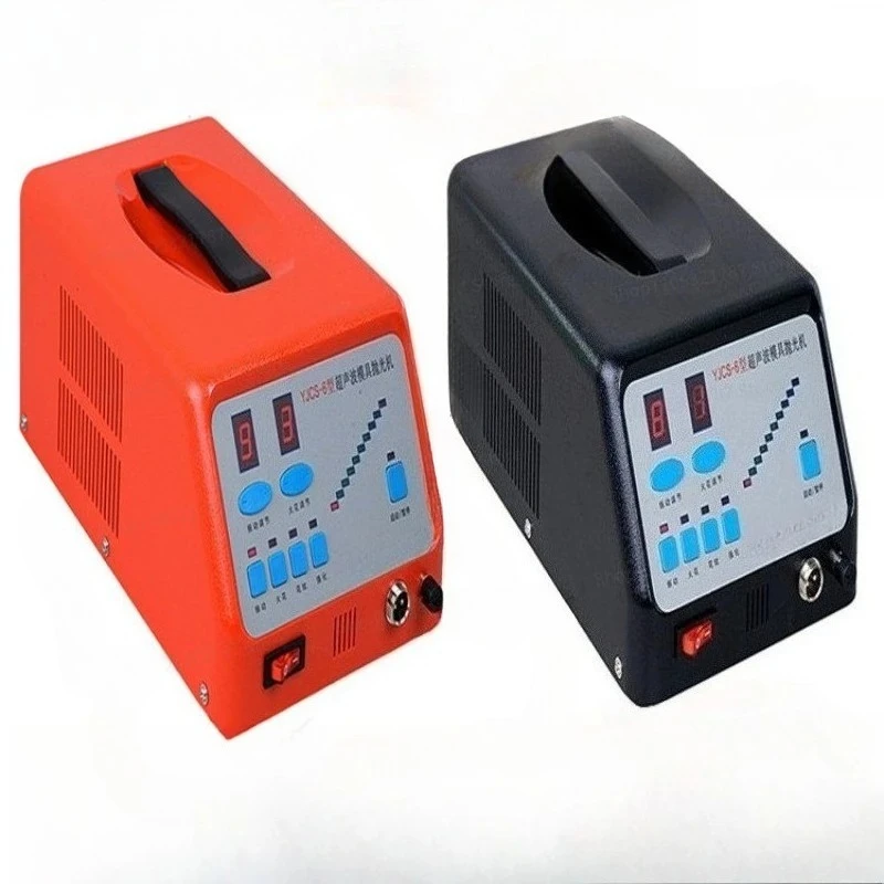 For Electronic Ultrasonic Die Polishing and Polishing Electric File Machine Spark Pattern Strengthening Machine