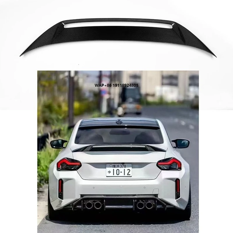 

Dry Carbon Fiber AD Style Rear Trunk Lip Spoiler for G87 M2 G42 M235i M240i Dry Carbon Fiber Rear Spoiler Perfect Fitment 2022+