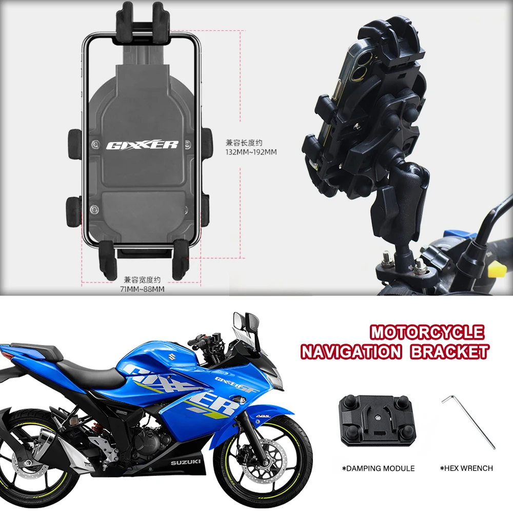 Four Groups Of Shock Absorption Modules Durable Navigation Holder For SUZUKI GIXXER 150 155 250 150SF 250SF GIXXER250SF V-Strom