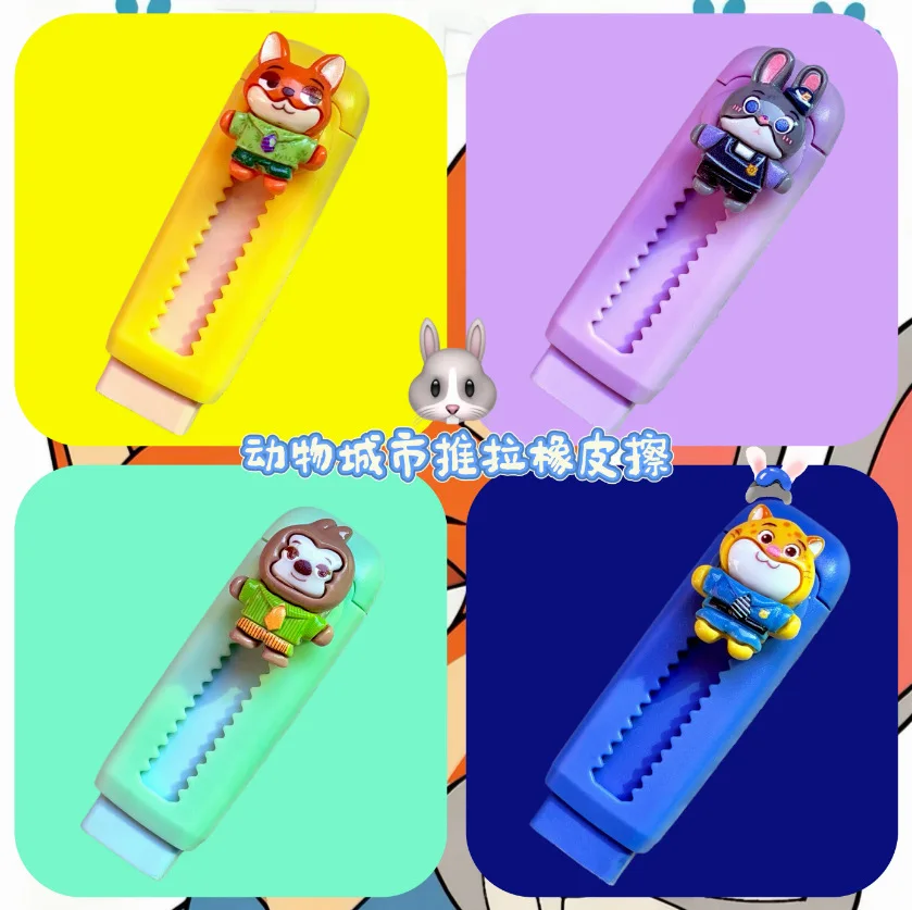 

Для «Zootopia» — Crazy Animal City 2 — ластик скользящего типа, высококачественный уровень внешнего вида, милый выдвижной ластик с рисунком Ins