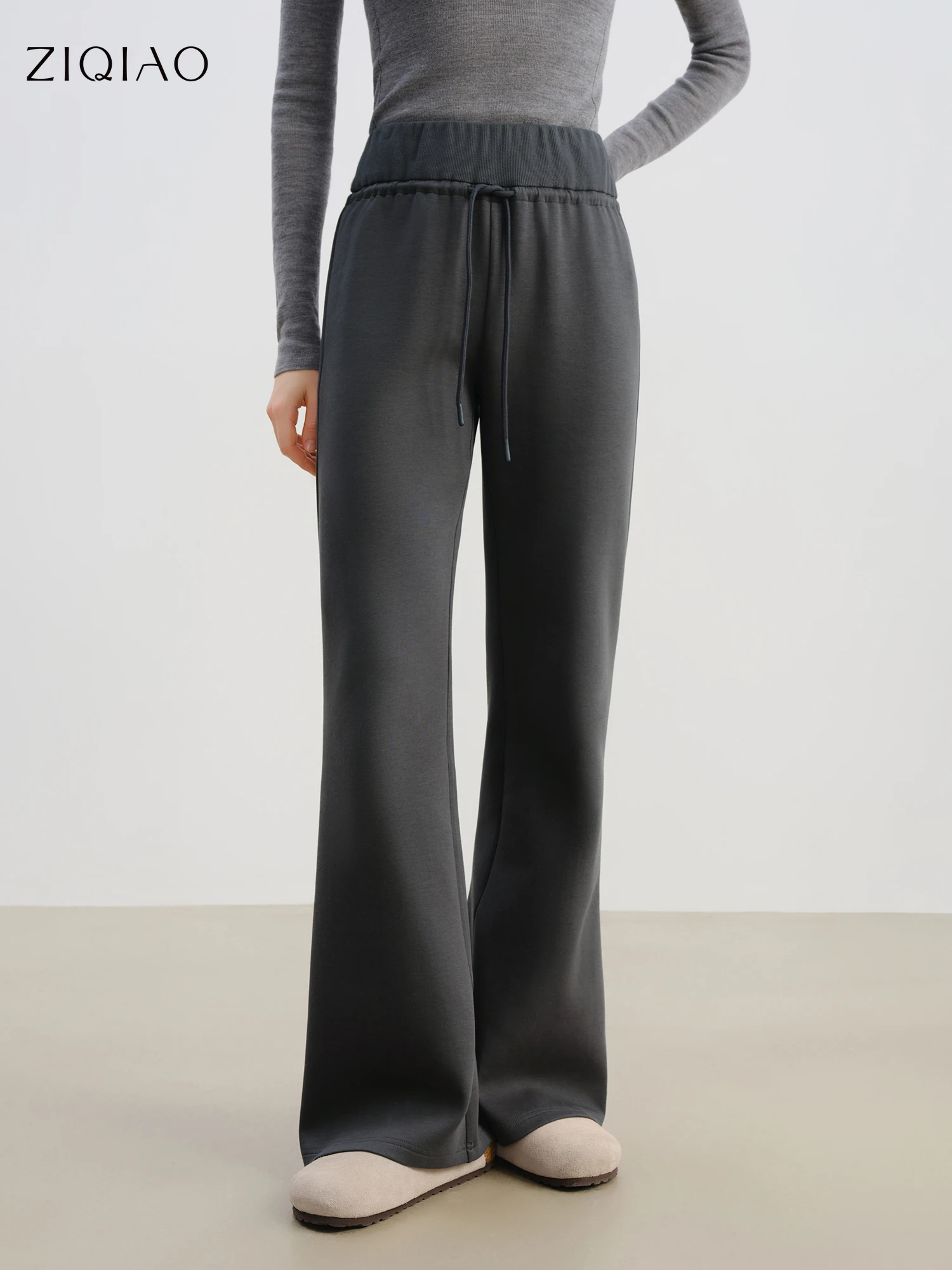 

ZIQIAO 2025 Women's Black Gray Flared Sweatpants - Slimming High Waist Longline Joggers Casual Lounge Pants with Elastic Waist​