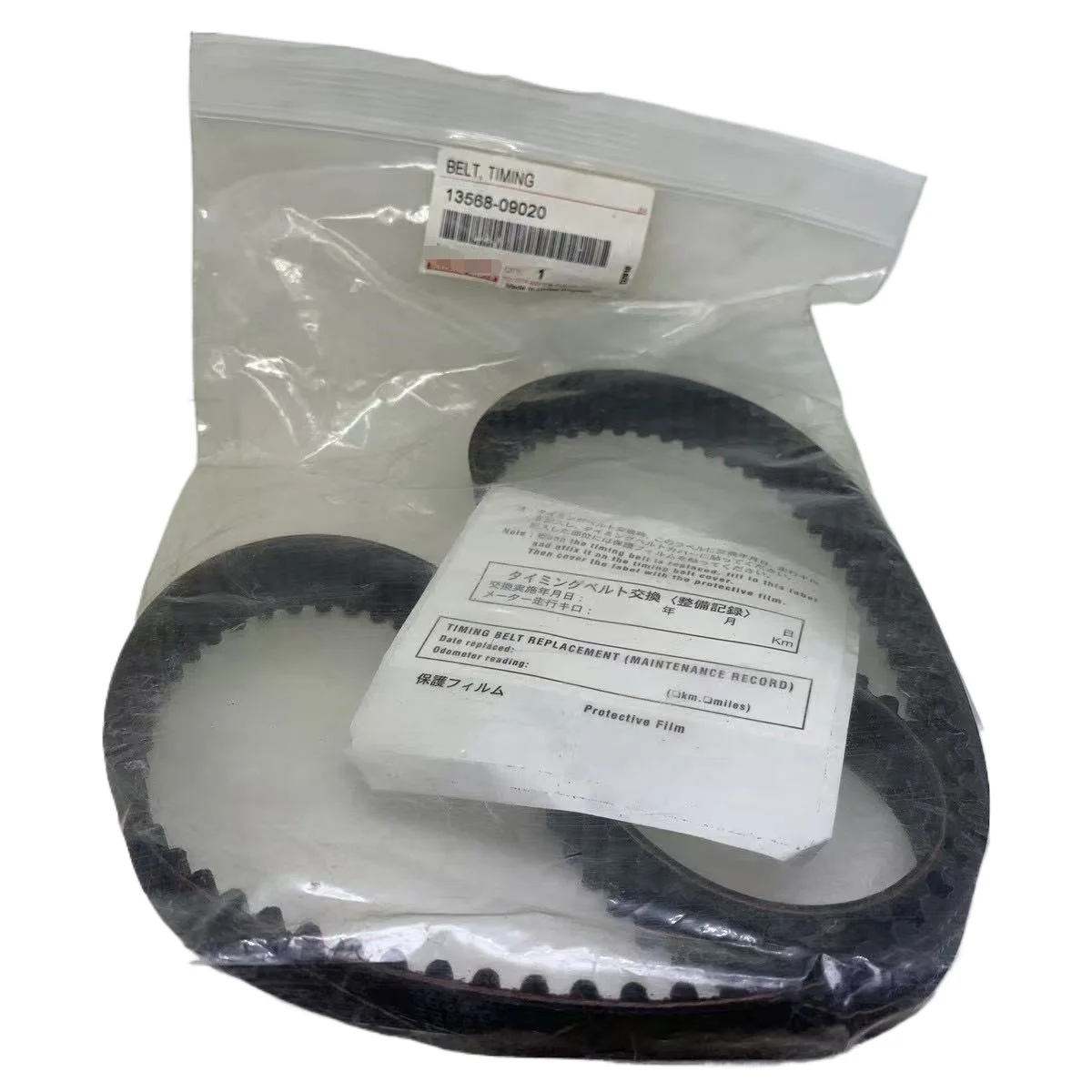 

13568-16041 Engine timing belt for 1992-2006 Toyota AVENSIS, CARINA, COROLLA SPRINTER/CARIB/TRUENO & VIOS.4AFE 5AFE 8AFE 1.3 1.5