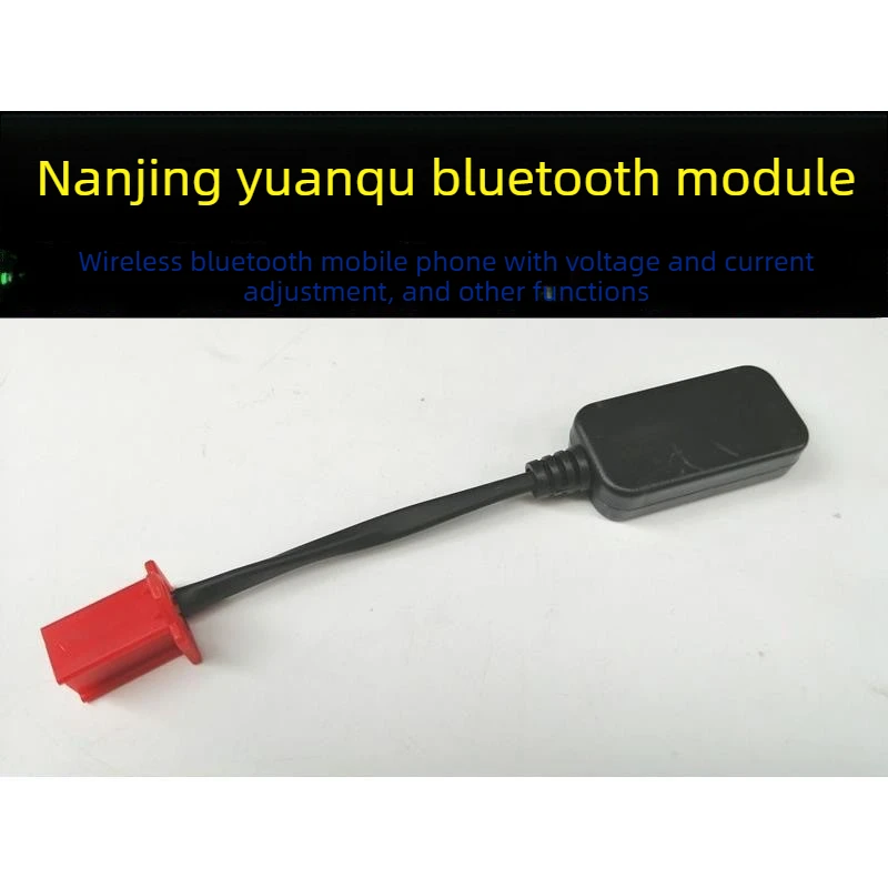Yuanqu Wireless Controller Bluetooth Module Universal For Android IOS Mobile Phone Debugging Accessory