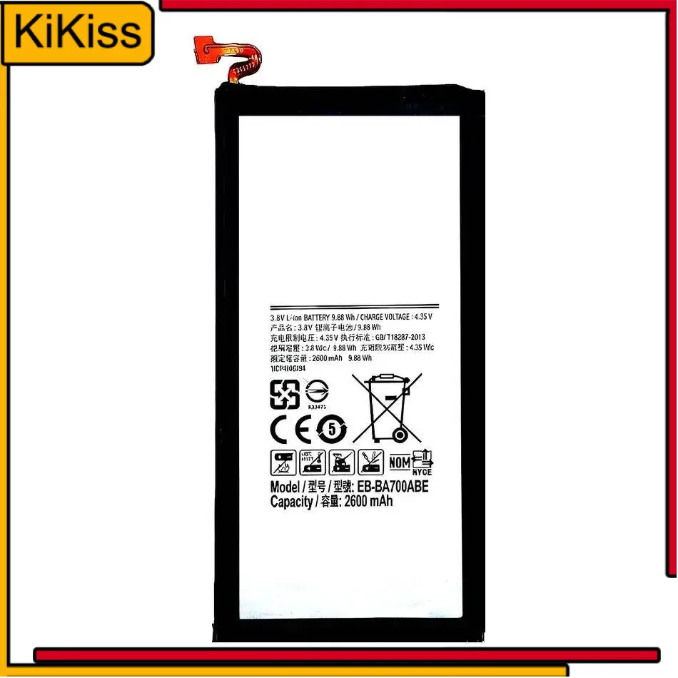 

2600Mah EB-BA700ABE For Samsung Galaxy A7 2015 Version A700 A7000 Long Lasting Mobile Phone Battery