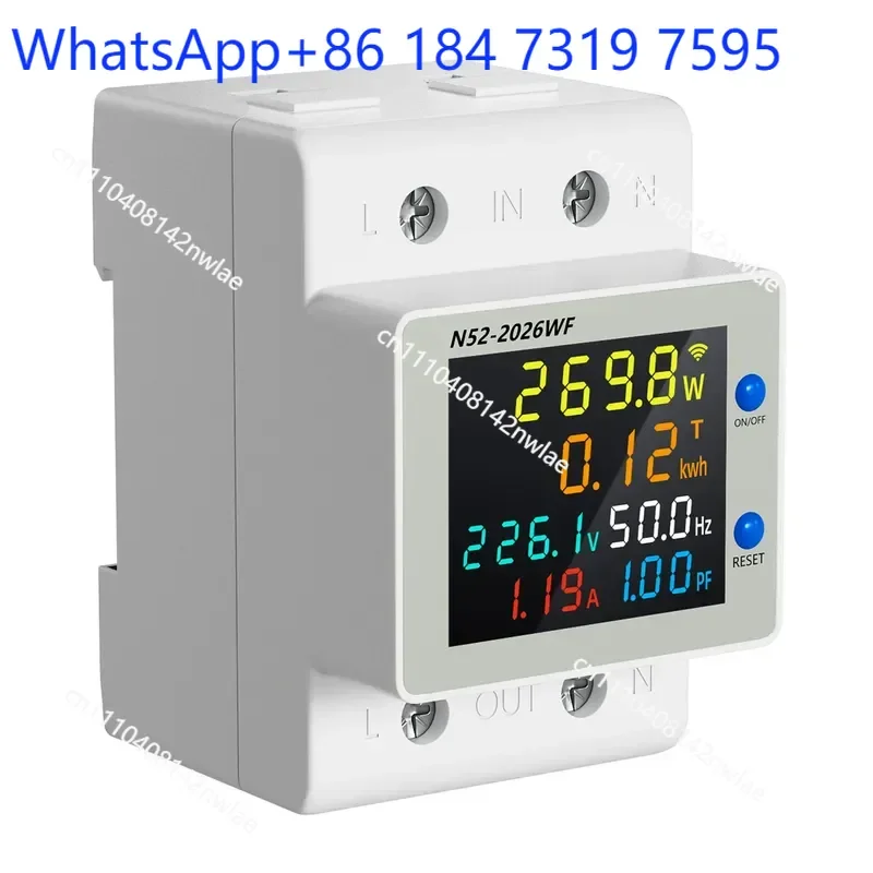 Single Phase Intelligent Rail Meter Household Photovoltaic Anti Backflow Two Way Metering Electric Energy Power Meter Remote