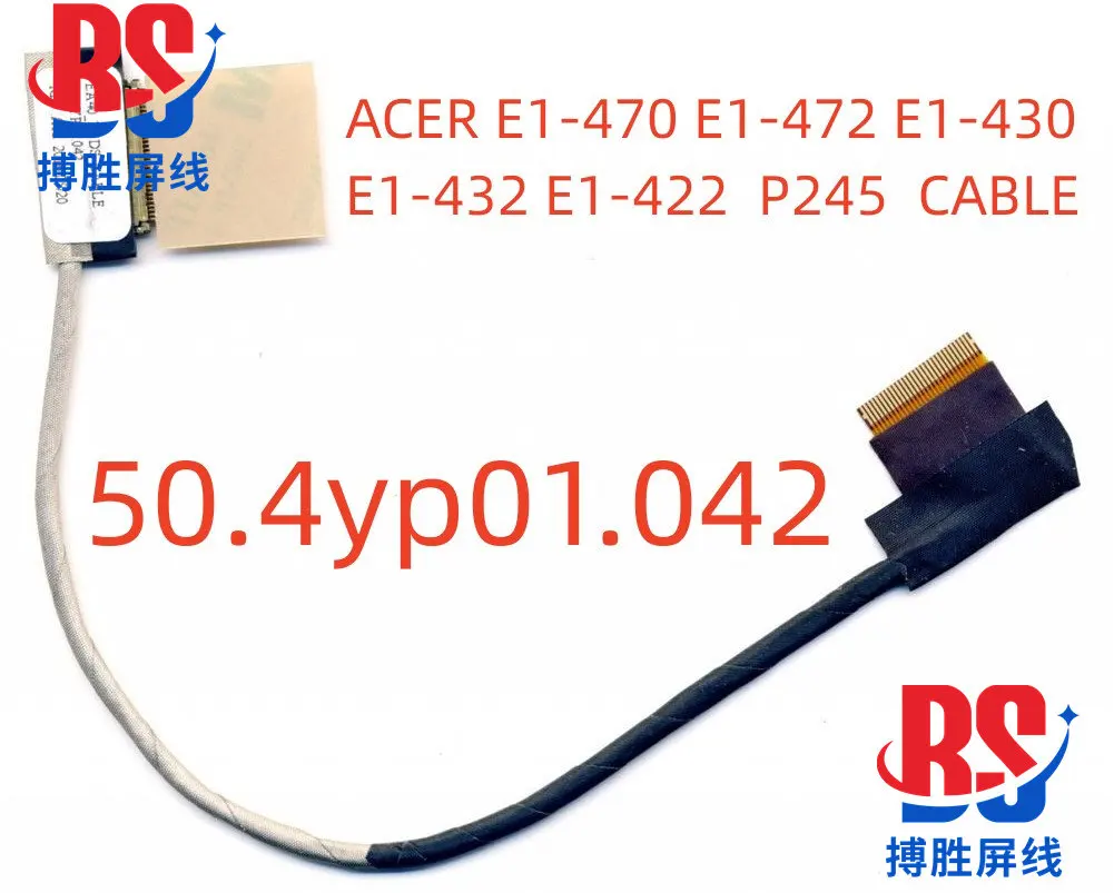 

Кабель для экрана ACER E1-470 E1-472-430-432-422-410 EC-470 P245 MS2376