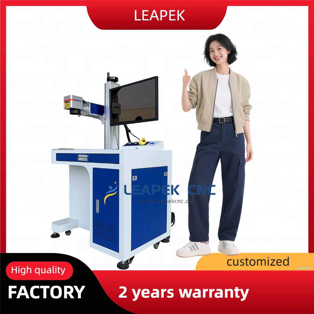 آلة الوسم بليزر الألياف المحمولة 10 وات 20 وات 30 وات على علامة ليزر صغيرة من الألومنيوم المعدني