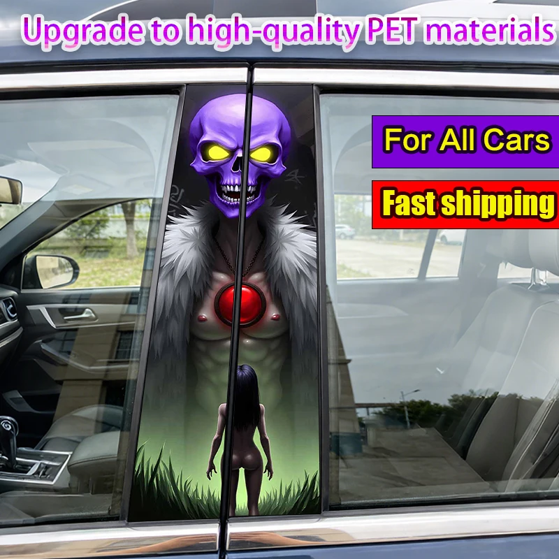 

2-Pack Car Pillar Stickers Eerie Character with Purple Skull Vinyl Waterproof and Sunproof Protective Sticker
