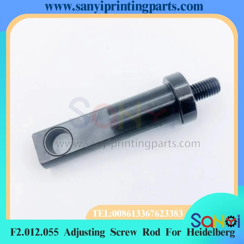 

1 шт. регулировочный винт Heidelberg длиной 125 мм F2.012.055 для печатной машины XL105