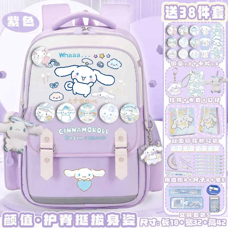 Новый Школьный Рюкзак Sanrio Cinnamoroll Babycinnamoroll, вместительный, повседневный и легкий, водонепроницаемый рюкзак на плечо