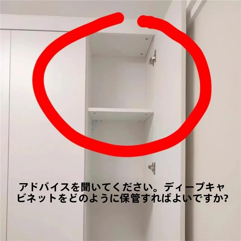 organizador-de-armario-expansivel-para-roupas-calcinhas-e-calcas-caixa-de-armazenamento-para-uso-domestico-estilo-japones