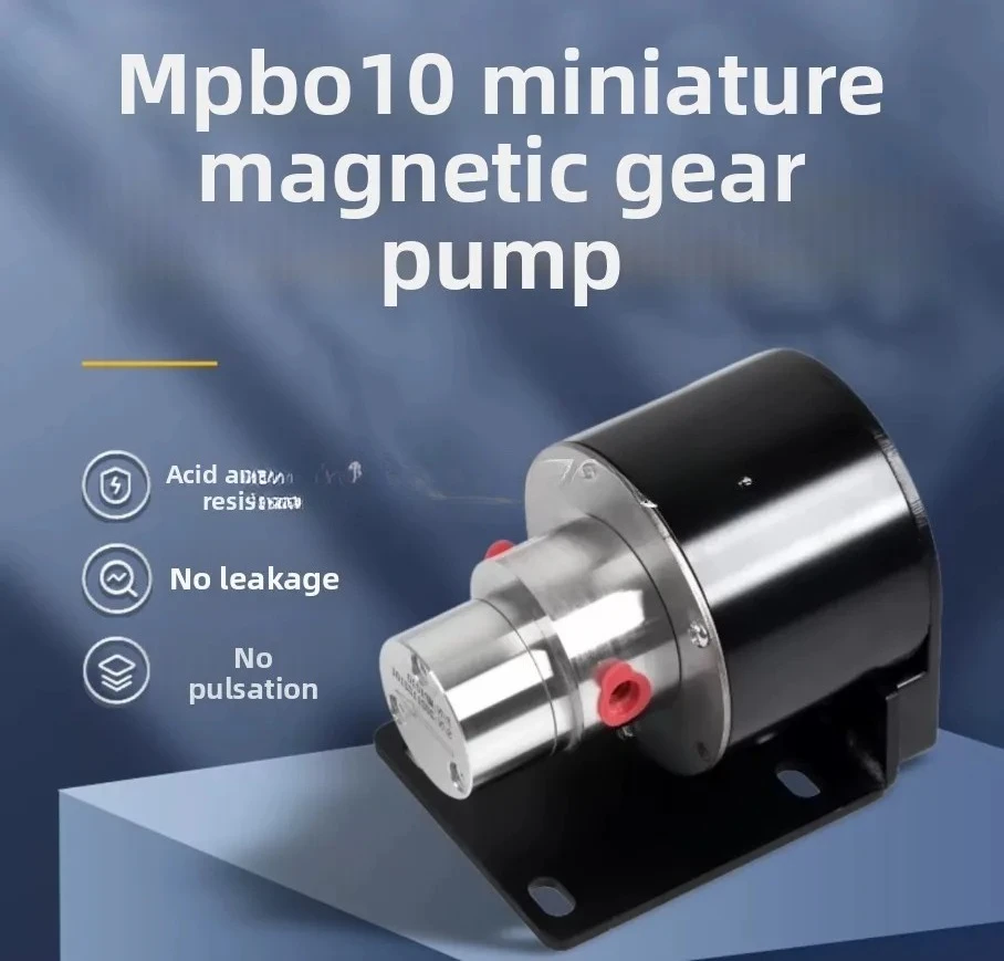 MPB010 Miniature self-priming pump Coding gear pump Coffee machine Filling machine Small size, stable flow, long life