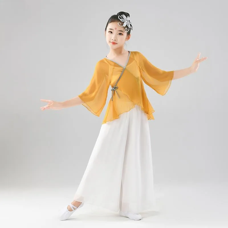 Dance practice costumes, girls' Chinese dance costumes, ethnic dances