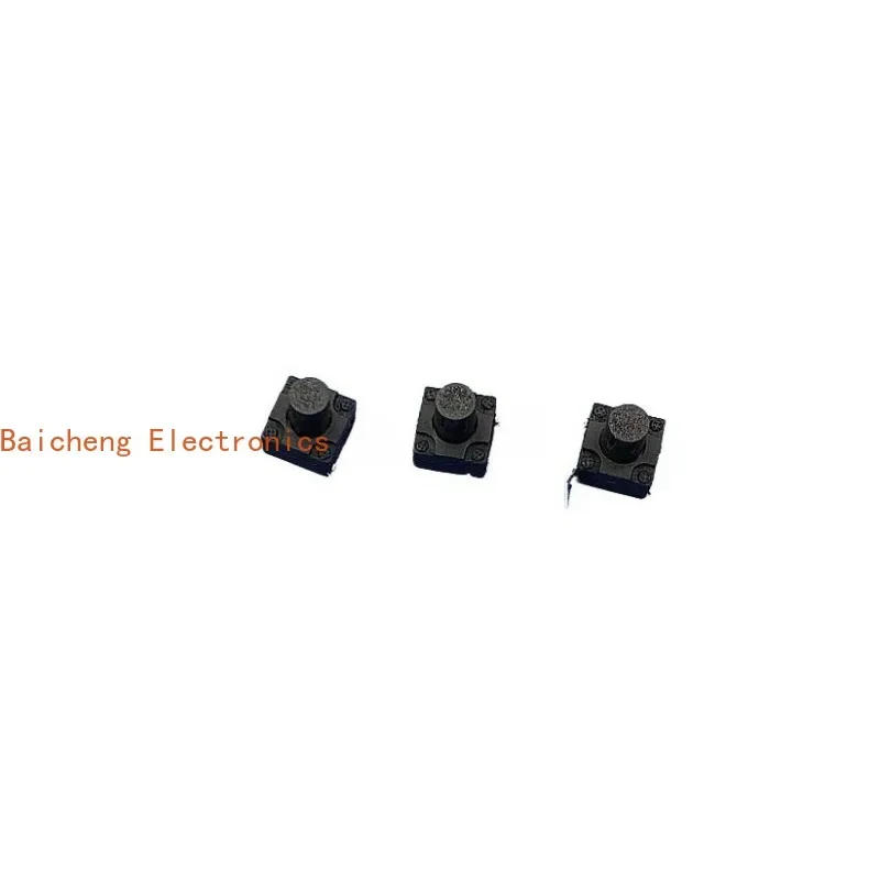 100PCS Sealed waterproof and dustproof straight insertion 4-pin black touch switch 6 * 6 * 8 small micro micro button