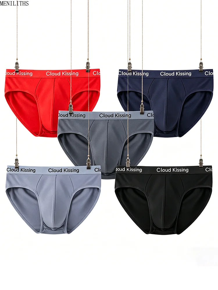 Men's portable 5pcs triangle pants quick drying breathable multi-color oversized breathable clearance and gift giving